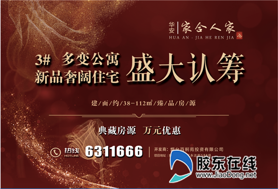 图片1_副本