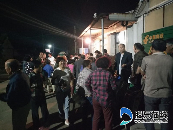 微信图片_20180921173123
