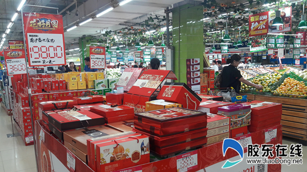 微信图片_20180923144349