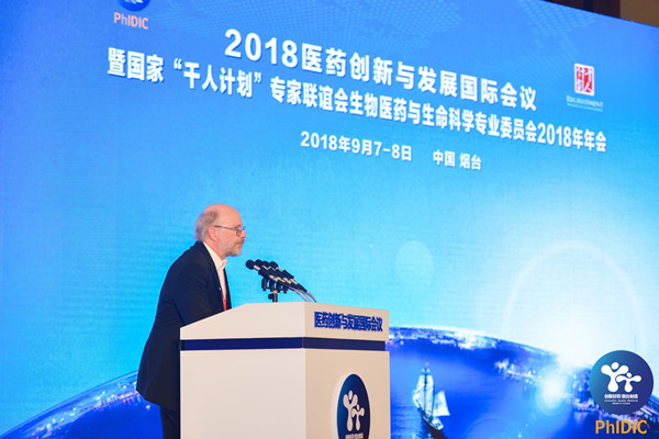 会上,国外相关专家学者做了主题演讲汇报