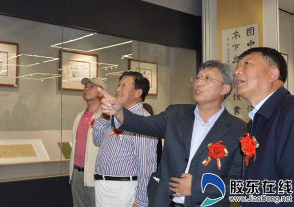 微信图片_20180927094551_副本