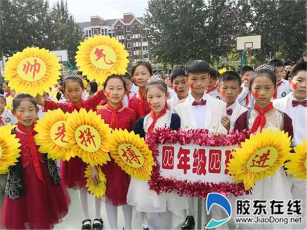 热情洋溢的笑容