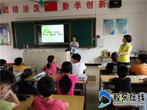 海德小学开展国庆节主题教育活动_副本
