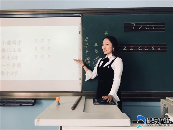 东方外国语实验学校开展校内公开课教研