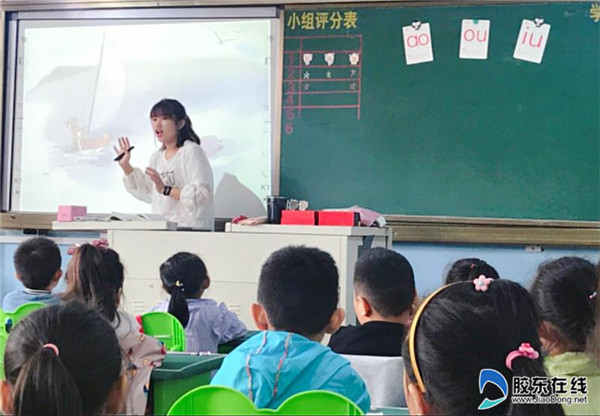 东方外国语实验学校开展校内公开课教研1