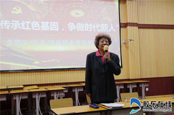 青年路小学:传承红色基因,争做时代新人