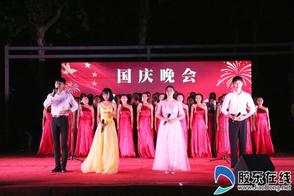 晚会现场