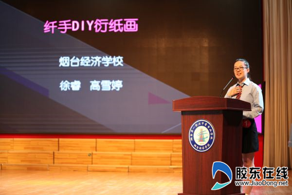 一等奖获奖选手