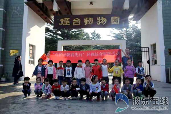 qq图片20181004180934