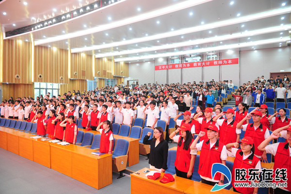 烟台市第32个慈善义工管理中心在滨医揭牌成立3
