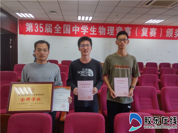 胡兆胜老师和学生
