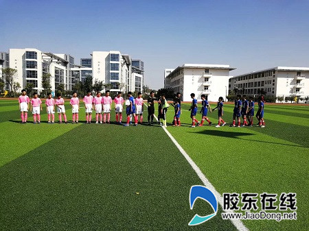莱山区实验小学牵头组队参加省足球比赛_副本