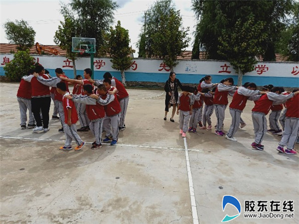 课余团体游戏