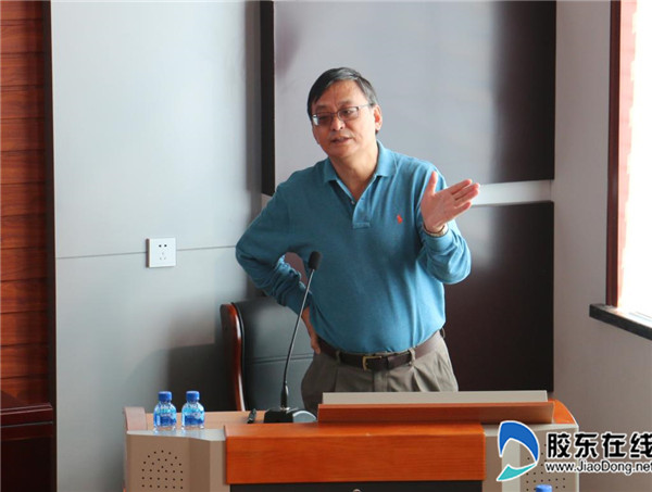 首届国际海洋科学学术论坛在鲁东大学举行1