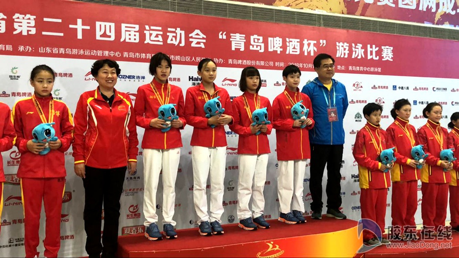 qq图片20181013203804