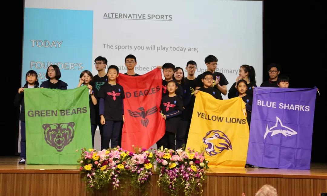 烟台耀华国际教育学校86周年校庆给你不一样的体验