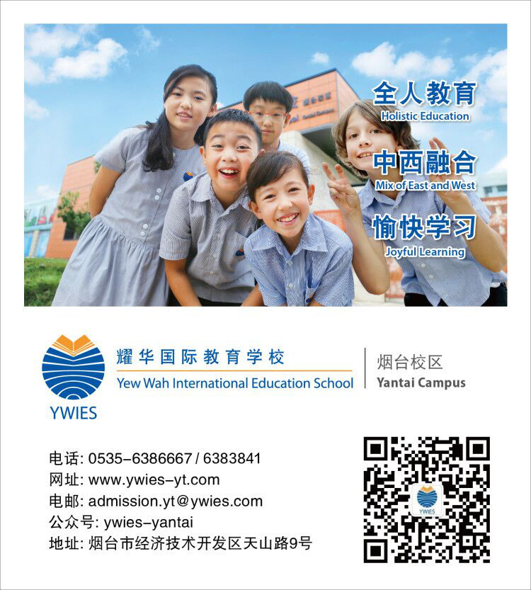 微信图片_20181014141820