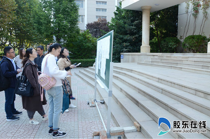 1銆_018nianduzhucehuijishikaoshi yandakaodian锛宬aoshengmenyuedukaoshixiangguantongzhi
