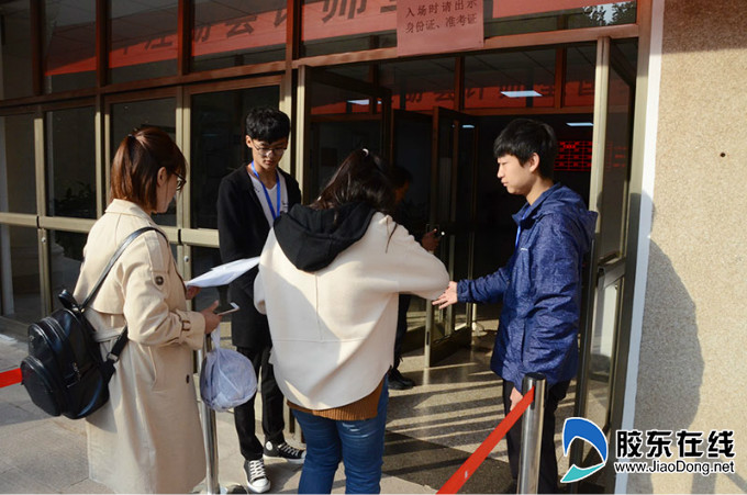 2銆_3rishangwu8dian锛宬aoshengmenluxujinchang