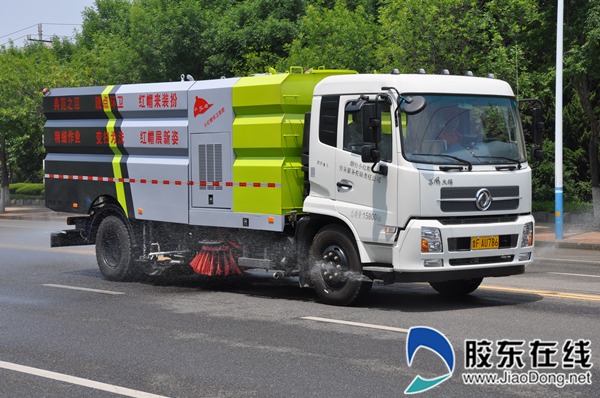 现代化多功能洗扫车