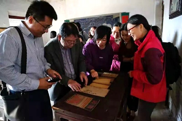 qqͼƬ20181025083254