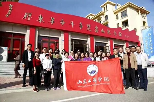 qqͼƬ20181025083249