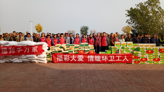 img20181025095559