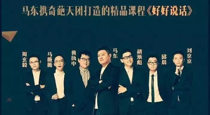 开着保时捷,住上海市中心,范湉湉还自称是穷人