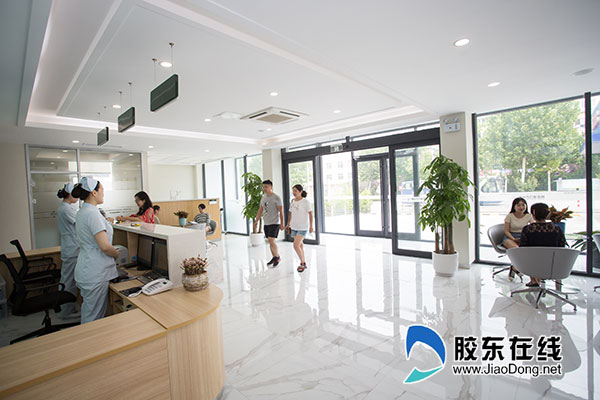 烟台市口腔医院卧龙分院1
