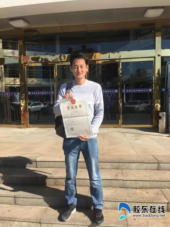 微信图片_20181031111551_副本