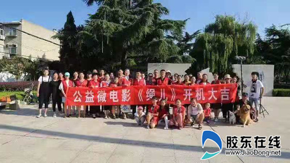 微信图片_20181031111952_副本