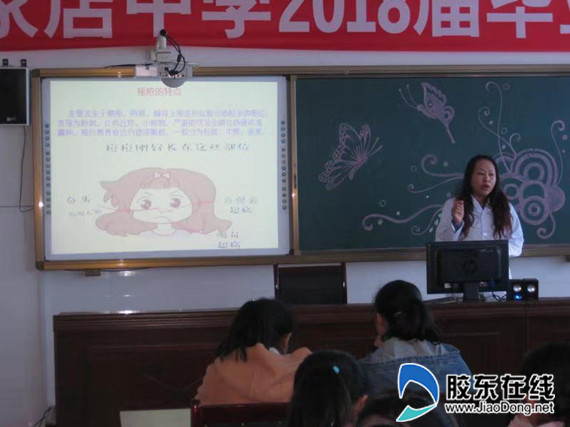 微信图片_20181031165457_副本