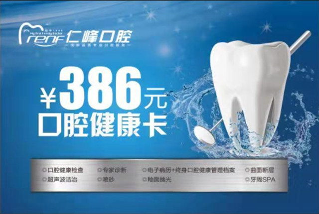微信图片_20181105085249_副本