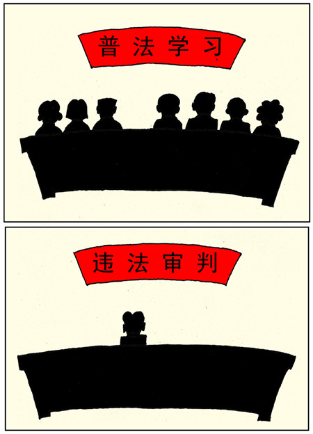 no1缺席