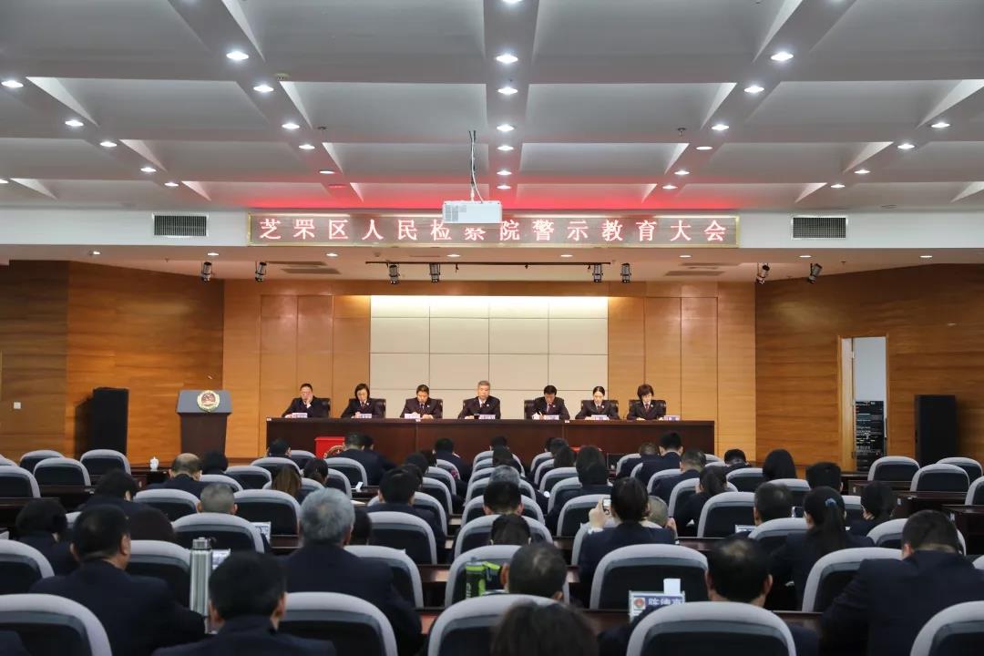 微信图片_20181109162118