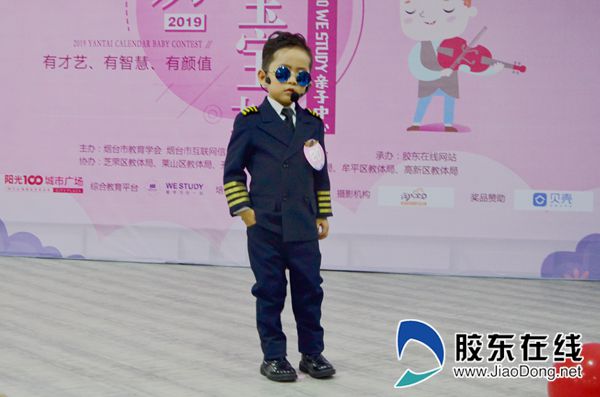 半决赛现场3