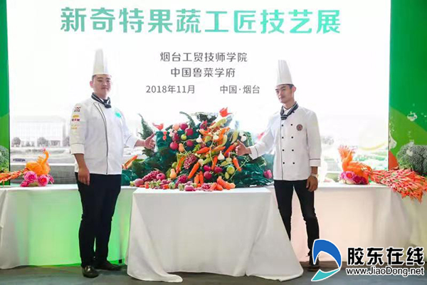 十余名巧手工匠集体雕刻的作品