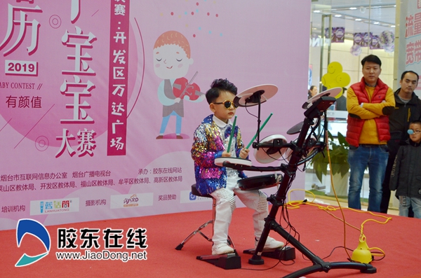 小选手在比赛中2