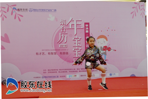 小选手在比赛中7