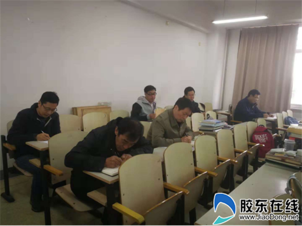 鲁东大学开展首届本科教师教学创新活动1