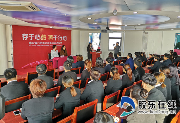 tim图片20181114141317_副本