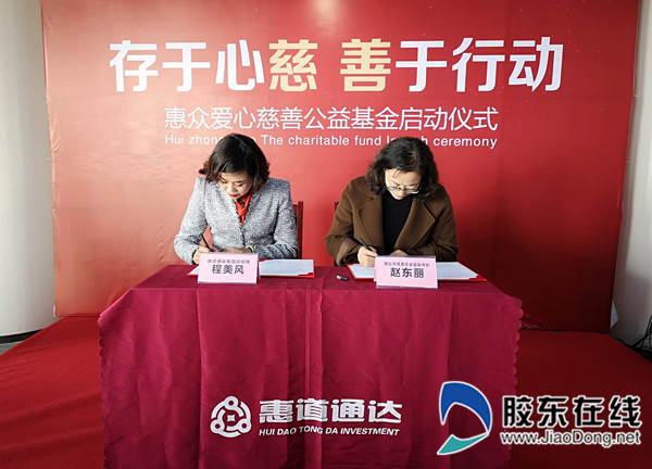 tim图片20181114141326_副本