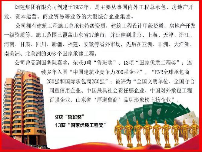 360截图20181115083350026