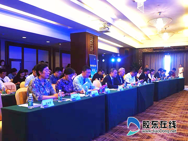 “仙境海岸 鲜美烟台”城市形象推介会深圳举办