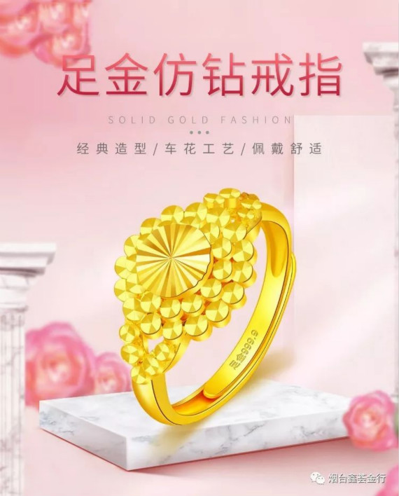 qq图片20181118081016