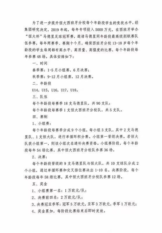 2_副本