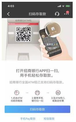 图片12