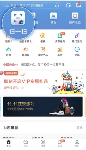 图片14
