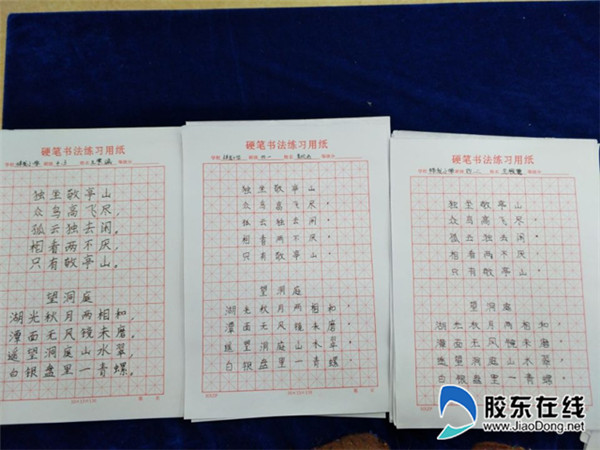 小学三年级作文写人物教案_小学语文作文教案怎么写_小学语文三年级上册作文教案