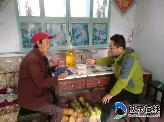 微信图片_20181129165515_副本